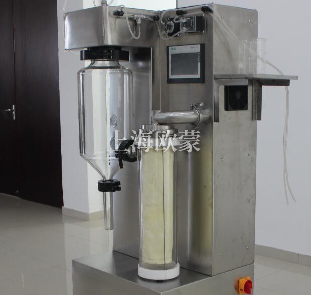 實驗室噴霧干燥機一次能干燥多少物料？